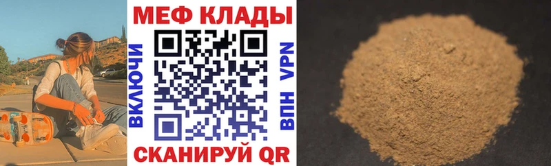 Канабис Октябрьск