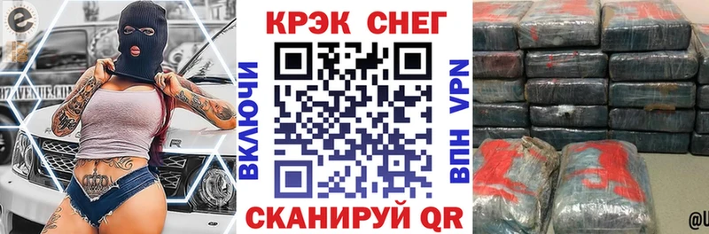 Купить наркотик аптеки Октябрьск omg рабочий сайт Мефедрон Амфетамин COCAIN Конопля APVP