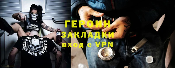 кокс Гусь-Хрустальный
