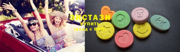 шишки Гусев