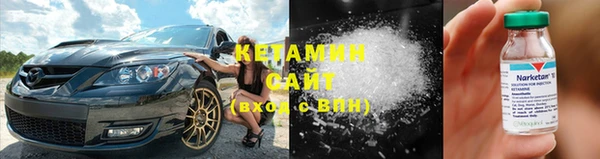кокс Гусь-Хрустальный