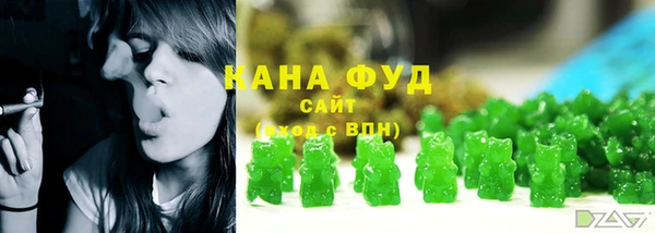 мяу мяу мука Лысково