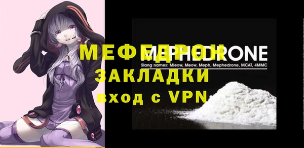 гашишное масло Щучье