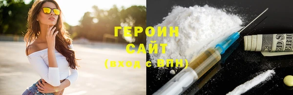 кокс Гусь-Хрустальный