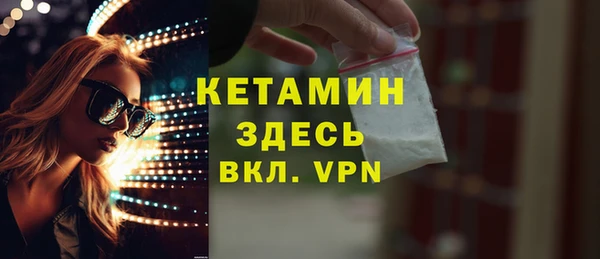 кокс Гусь-Хрустальный