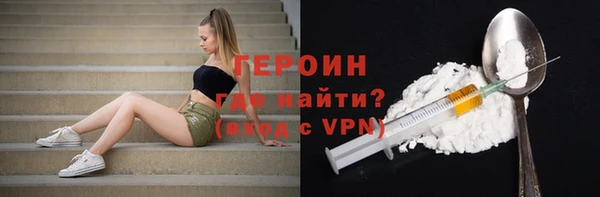 a pvp Луховицы