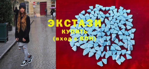 кокс Гусь-Хрустальный