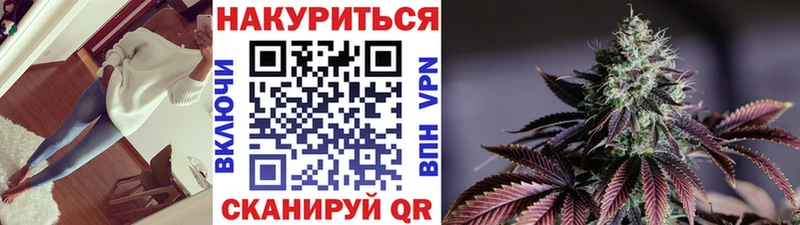купить наркотики сайты  Октябрьск  МАРИХУАНА тримм 